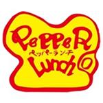 Pepper Lunch Introduces New Kids Menu, Expanding Family-Friendly Dining Experience